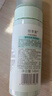 佰草集【白茶玲珑】洁面泡洗面奶女145ml（氨基酸洗面奶洁面深层洁净） 实拍图