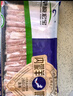草原宏宝内蒙原切羔羊肉片 净重1斤/袋 羊肉卷 火锅食材 地标认证 实拍图