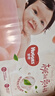 好奇（Huggies）铂金装小桃裤纸尿裤XL96片(12-17kg)加大号尿不湿透【透爽散热】 实拍图