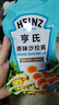 亨氏(Heinz) 沙拉酱 原味沙拉酱 蔬菜水果沙拉寿司酱 200g袋装 实拍图