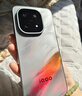 vivo iQOO 15 16GB+1TB凌云 第五代骁龙8至尊版 2K 三星珠峰屏 国家补贴 iqoo15游戏电竞手机 实拍图