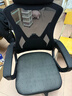锦汐 电脑椅家用办公椅子靠背人体工学椅学习转椅老板座椅游戏电竞椅 【后躺+乳胶+4级气杆】黑框黑网 实拍图