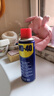 WD-40除锈剂润滑wd40门锁润滑油机械防锈油螺丝螺栓松动剂铁锈清洁神器 实拍图