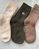 猫人3双装35%羊毛袜子男士袜子男冬季加厚保暖袜男毛圈袜睡眠袜男 实拍图