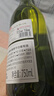 京东京造新西兰马尔堡长相思干白葡萄酒750ml   进口自营红酒  实拍图