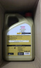 嘉实多（Castrol）极护智E版 全合成机油 汽机油润滑油 5W-30 SP/C2 4L 汽车保养 实拍图