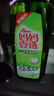 妈妈壹选柠檬草餐具净1.28kg+补充装1.28kg洗洁精食品用洗涤灵果蔬奶瓶用 实拍图