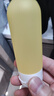 蕉趣（BANANA TRIP）分装瓶旅行出差便携化妆品分装乳液瓶套装含收纳袋 4个装  实拍图