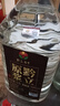 黔立原浆酒贵州10斤大桶装白酒纯粮食酱香型53度散装酒高粱酒泡酒散装 53度 5.5L 1桶 原浆酱酒 质检合格，假一罚十 实拍图