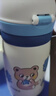 日康（rikang）儿童保温杯 不锈钢吸管杯学生幼儿园上学专用400ML B4025-2 蓝色 实拍图