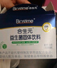 合生元（BIOSTIME）奶味益生菌婴儿 益生元双歧杆菌呵护肠胃 30袋 实拍图