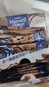 麦斯威尔（Maxwell House）特浓速溶咖啡粉13g*100条盒装 三合一冲饮 0反式脂肪酸 固体饮料 实拍图