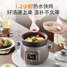 美的（Midea）电炖锅电炖盅电砂锅 陶瓷煲汤锅紫陶炖汤锅 燕窝炖盅煮粥锅电煮锅婴儿辅食锅2L热水快炖MD-DGE2056 实拍图