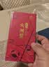 【礼券】 隆上记 阳澄湖大闸蟹礼券2388型公蟹4.5两/只母蟹3.5两/只4对8只螃蟹中秋送礼 实拍图