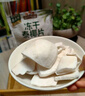 三只松鼠冻干泰椰片100g 椰子健康休闲解馋零食无添加小吃果干 实拍图