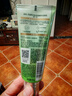 百雀羚洗面奶补水保湿水嫩净透精华洁面乳95g品质国货生日礼物 实拍图