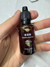 谷本道元香草香精30ml天然食用香草荚油祛腥味蛋糕增香烘焙原香料 实拍图