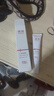 质润壬二酸15%凝胶祛痘去黑头祛痘膏水杨酸壬二酸凝胶闭口粉刺淡化痘印15g 实拍图
