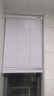 慕唐百叶窗帘免打孔遮光帘卫生间遮挡浴室厕所厨房遮阳防水铝合金升降 实拍图