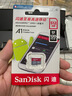 闪迪（SanDisk）512GB TF（MicroSD）内存卡 A1 U1 C10 至尊高速移动版存储卡 读速150MB/s 手机平板游戏机内存卡 实拍图