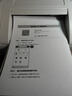 奔图P2210W M6212W BM2303W M6760DW黑白激光家用办公打印机a4小型有线无线M7160DW多功能一体手机wifi 【单功能推荐】P2210W（每分钟打印20页） 官方标配（随机 实拍图