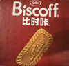 和情（LOTUS）Biscoff比时咔比利时进口焦糖曲奇饼干下午茶办公室零食375g 实拍图