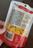 芽芽乐儿童宝宝零食脱皮玉米粒剥皮去皮甜玉米开袋即食送婴儿辅食谱480g 实拍图