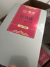 贵茶叶 红宝石贵州高山红茶 原叶三角袋泡茶包30克装便携办公室自饮 红宝石原叶茶包 30g 实拍图