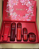韩束红蛮腰水乳霜礼盒抗皱淡纹化妆品护肤品套装生日礼物送女友送妈妈 实拍图