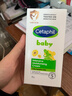 丝塔芙（Cetaphil）温和特护保湿霜85g宝宝面霜婴幼儿面霜儿童面霜润肤乳液滋润补水 实拍图