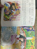 亲子悦读儿童科普绘本故事书3一6岁幼儿园绘本阅读亲子共读漫画书幼儿读物中班大班启蒙图书宝宝婴儿书0-3岁宝宝早教书籍童书儿童书 白雪公主 无规格 实拍图