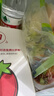 一号农场开袋即食田园风情沙拉120g*3芝麻汁蔬菜沙拉轻食健身代餐源头直发 实拍图