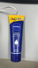 妮维雅（NIVEA）深层滋润手霜80ml（ 滋润保湿 防止干裂 护手霜 ） 实拍图