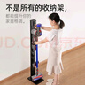 Brateck北弧架子 适用戴森吸尘器支架 戴森支架g5v8v10v12v15收纳架 dyson吸尘器配件 免打孔挂架追觅L500 实拍图