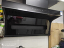 名气（MQ）【老板出品小黑翼Pro A5508H】顶侧双吸抽吸油烟机27大吸力家电国家补贴20%一级能效可搭燃气灶 实拍图