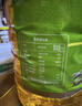 福临门食用油 玉米清香食用植物调和油5L*2 中粮出品 实拍图