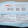 京东京造 宠物湿巾100片*3包 猫狗通用可擦泪痕 99.9%杀菌率湿纸巾 实拍图