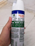 消毒喷雾454ml*2瓶铃兰+454ml*1瓶柑橘鞋子除臭杀菌喷雾 实拍图