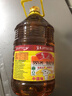 鲁花【保真花生油】 食用油 5S 压榨一级 花生油 5L 实拍图