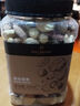 1号会员店混合坚果 450g 每日坚果干果腰果碧根果榛子零食送礼 实拍图