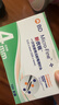 新优锐胰岛素针头一次性使用注射笔用针头0.23x4mm（32Gx4mm）100支/盒 实拍图