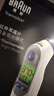 博朗（BRAUN）耳温计IRT6525耳温枪电子体温计宝宝婴儿老人体温枪医用测温度计 实拍图