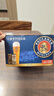 保拉纳（Paulaner）柏龙 混合小麦啤 500ml*12听 黑白组合装京东自营 实拍图