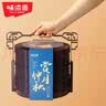 味滋源提篮月饼礼盒660g 12枚奶黄巧克力流心月饼 中秋节日礼品团购送 实拍图