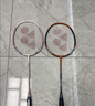YONEX尤尼克斯羽毛球拍对拍碳素中杆比赛训练锐速NR7000I已穿线附手胶 实拍图