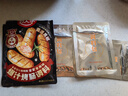 好人家经典原味爆汁烤肠调料150g 家用自制肉灌肠酱料儿童脆皮肠调味料 实拍图