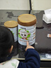圣元（Synutra）优博圣特拉慕4段学生儿童配方羊奶粉 4段800克罐装 3岁以上适用 实拍图