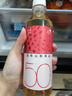 喜茶50%果汁茶 低糖0脂果汁茶饮料5口味混合装450ml*5瓶 实拍图