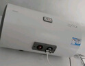 海尔出品统帅60升电热水器京东自营上门安装 2200W节能速热国家补贴20%一级能效家用储水式LEC6001H-X5 实拍图