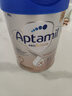 爱他美（Aptamil）德国白金版HMO 较大婴儿配方奶粉2段(6个月以上) 800g 德爱白金 实拍图